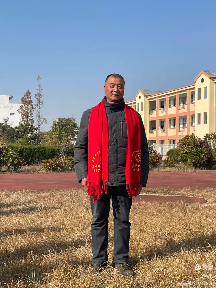 刘泽亚王士彦高志前王怀中马广明徐连成周金贵高志平殷朋成张汉兵张